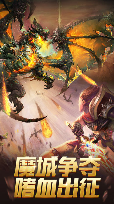 2019��Ϸ���а�ǰʮ�������Ե�����װ������Ϸ�������ȶ���