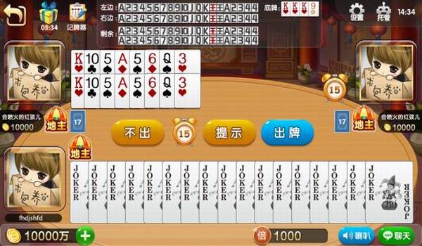 2016��ɰ浥������������������ϰ涷����