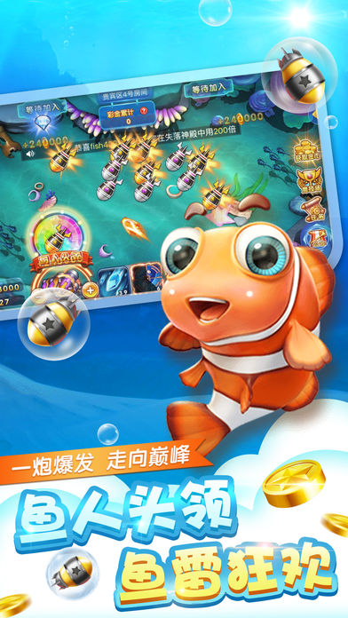 2019�ֻ�������Ϸ��ô��ģ�������Ϸ�����ʦ���Ƽ����أ�