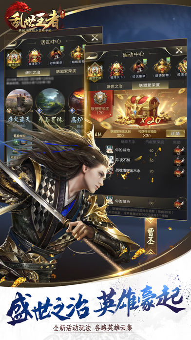 1.76�¿��������Σ�1.76��Ѫ�����ֻ��ϰ棬װ��ȫ����