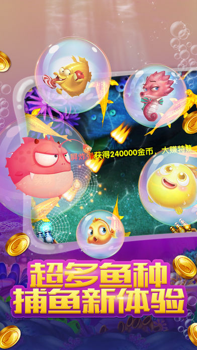 2019����������Ϸ�������Ŵ�����ƽ̨����Ѱ�װ��