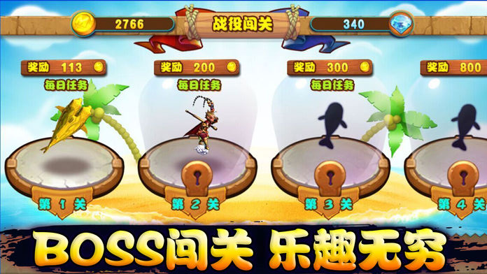 2019һ���沶����Ϸ��ȫ�������ֻ����Ӳ��㣬����������