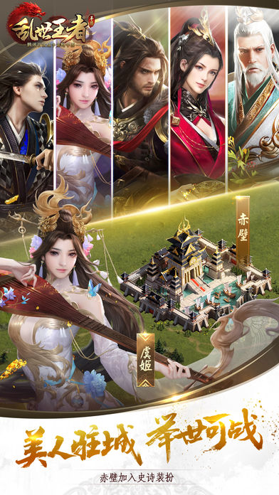 2019�������а�ios��ƻ��������װ������Ϸ�����߻���װ����