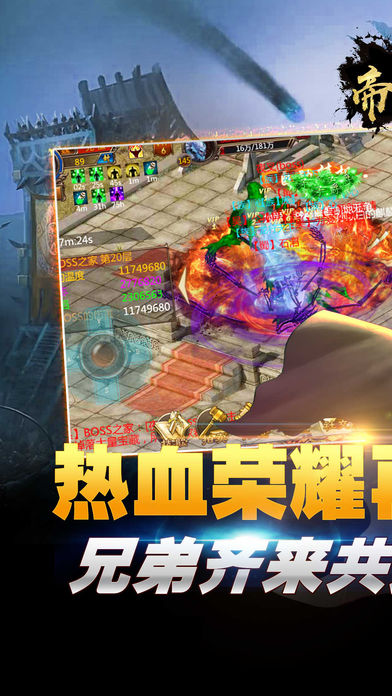 2019�������ζ��������Խ���װ�������Σ���������ҿ�����