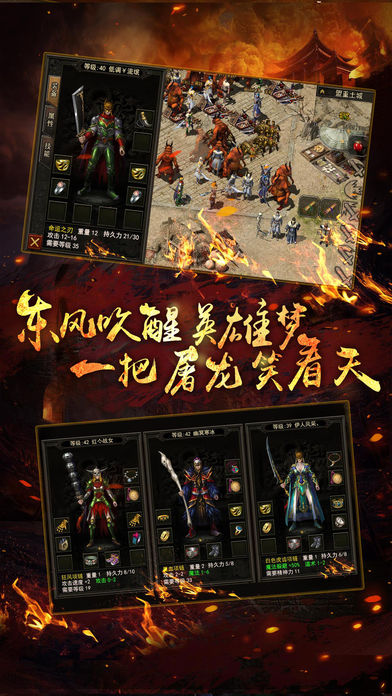 2019�����������а�ϵͳ����װ������Ϸ�������ѡ��