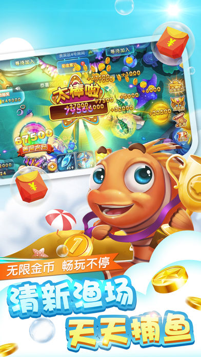 2019���µ��ֻ�������Ϸ�������ֻ���Ϸ���㣬����鿴��