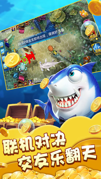 2019������������Ӯ������Ĳ�����Ϸ©�������ذ�װ��