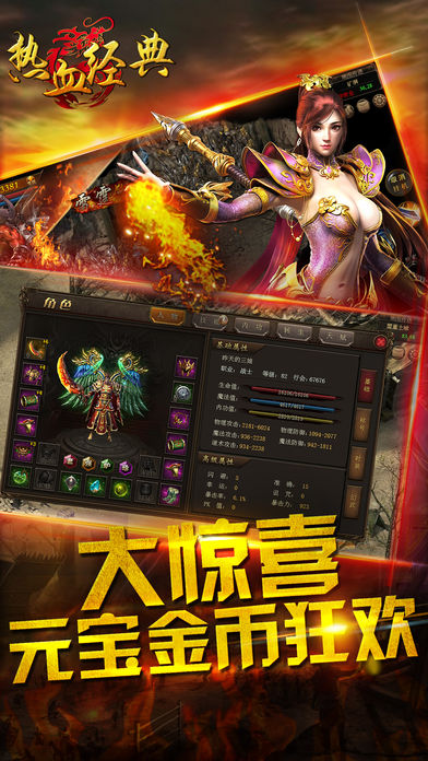 2019�괫�����Σ�������װ�����ֻ���Ϸ���·������У�