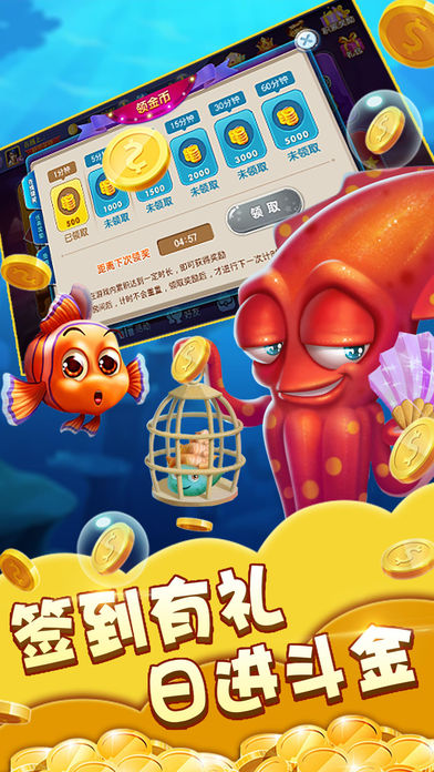 2019��������ƽ̨�������ֻ�������Ϸ��������ȡ��