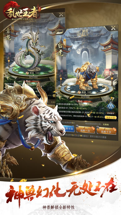 2019�����������а񣬵���������װ�����Σ�װ���ܻ��գ�