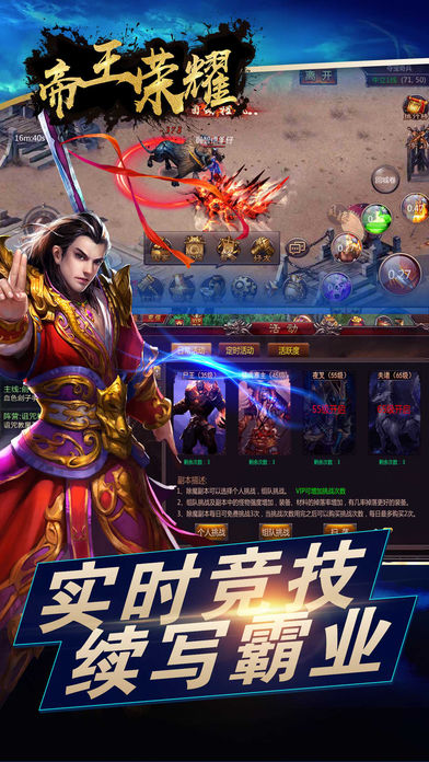 2019���Ļغ������Σ�Ŀǰ�����ֻ���Ϸ������鿴��