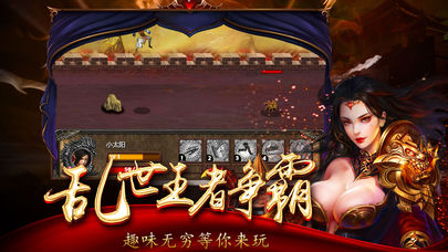 2019������������Ϸ ���У���׿�����ƽ���Ϸ���ٻ���������ң�