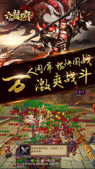 2019������������Σ�������װ�����ֻ���Ϸ��װ��һ�п���