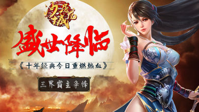 2019���µĴ������Σ���׿����ˢװ������Ϸ��װ�����û��գ�