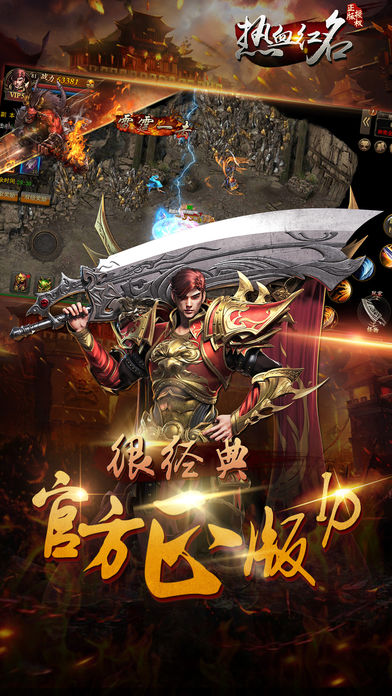 2019�ֻ�������Ϸ��������������������޸ģ����߻��գ�