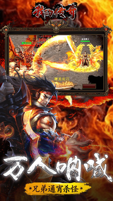 2019���δ������У��ռ�װ���ĵ�����Ϸ�����ǽ����࣡