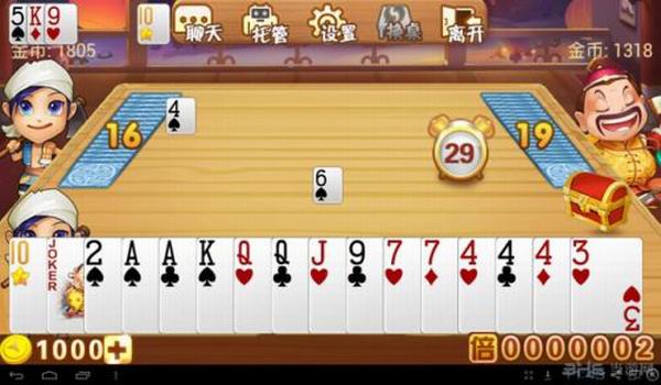 2019��ʽ��ѵ��������������ص������������