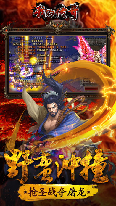 2019�ֻ�������Ϸ��Ĭ��ˢװ������Ϸ2019���ٻ���������ң�