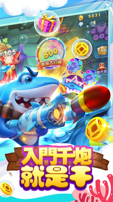 2019����ע���ͷֵĲ��㣬���������Ĳ�����Ϸ���������أ�