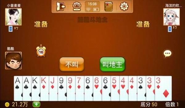 2019������(������)��ȫ����ѵĵ���������