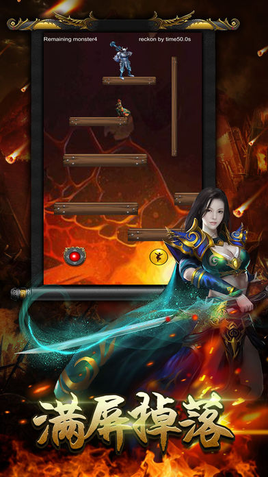 10���ֻ���Ϸ���а�ɱ�˱�װ�������Σ�С��ȫ���ռ���