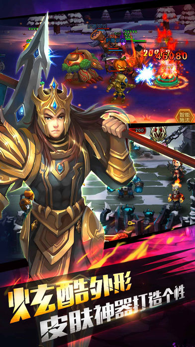 2019���̬�Ĵ������Σ�����pk��װ������Ϸ�����������ô�