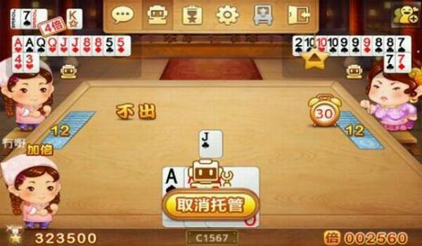 2019��Ѷ������������������������Ķ�����