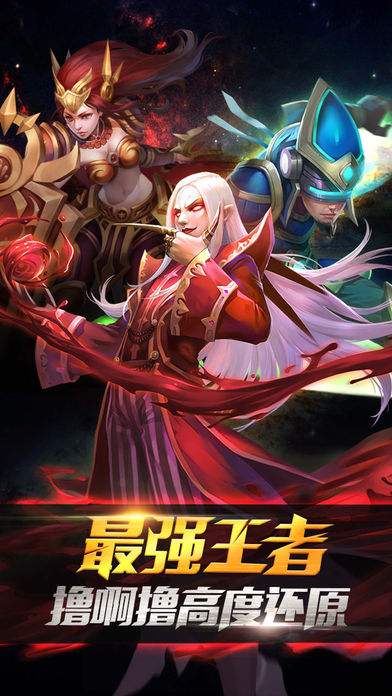 2019���´������Σ�ɱ�˵�װ����rgp��Ϸ��ɳ�������������