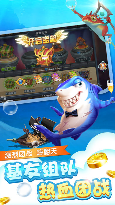 2019���½�󸲶����Ϸ�������ֻ������ͷ֣�������䣡