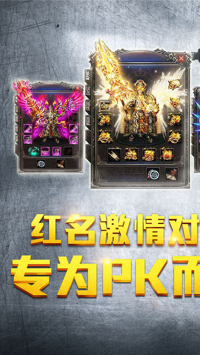 2019��ȫ����ԭ�洫�����Σ�ȫ����Ϸ���а�ǰ100�����������ޣ�