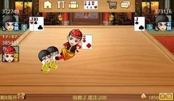 2019�����涷��������ֻ��� ��׿�����춷�����ֻ�������