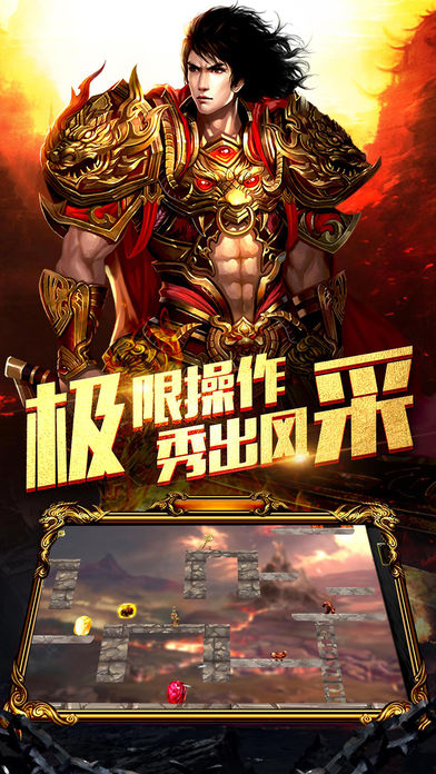 2019�ֻ���������Ϸ��ȫ����ֵ�װ������Ϸ��װ���ܻ��գ�