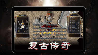 ���ĵ�����Ϸ���а�2019����ֱ�װ�������Σ���ɳ����Ԫ����