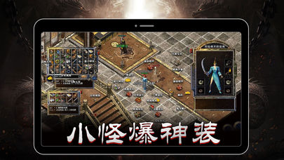 ���������Ϸ���а�2019��pk��װ�������Σ����ػ�ȡ��