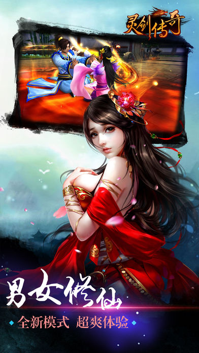 2019ȫ��������Ϸ���а���Ѫ�����������а񣬳����ȶ���