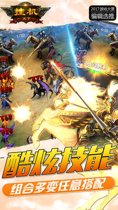 2019��Ѫ����ϼ����а�ȫ����Ϸ�������а��·������У�