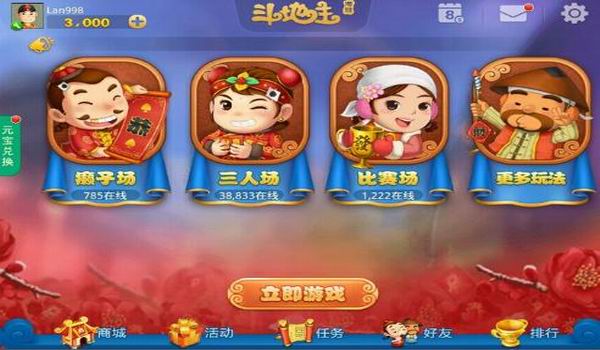 2019�ϰ浥��������2010�������������ϰ汾���