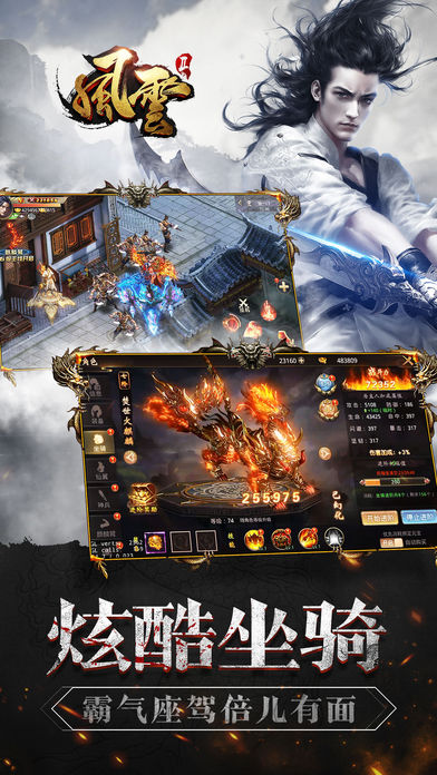 2019��Ѫ����boss���а�ȫ����Ϸ�������а񣬿������գ�