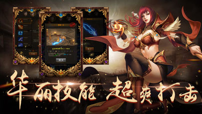 2019�����Ĵ�����ҳ��Ϸ���а�װ����ĵ����ֻ���Ϸ��װ�����û��գ�