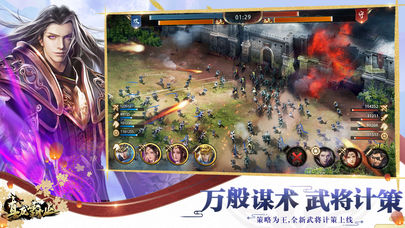 2019������ƽ�������Ƽ���װ�����յ���Ϸ�����С��ȫ���ռ���