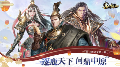 2019���ڴ��������ĸ����棬�����ֻ���Ϸǰʮ����ɢ�����ã�