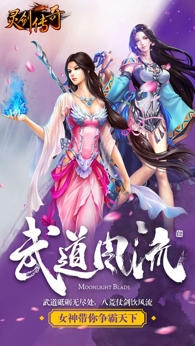 2019��ʲôˢװ������Ϸ���ĸ����δ���װ������ɳ�������������