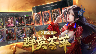 2019��ҳ��Ϸ��ȫ��װ����������ε��������߻��գ�