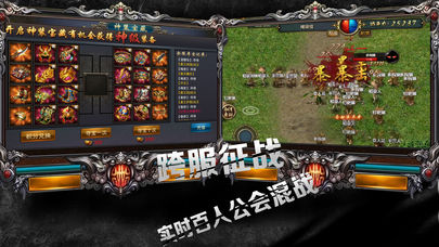 2019��װ������Ϸ��װ������ĵ������Σ���ɳ�����䣡