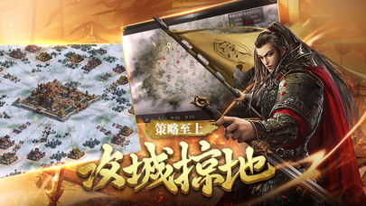 2019�ֻ���ҳ������Ϸ���а���ҳ�ഫ����Ϸ���а��ٻ���������ң�