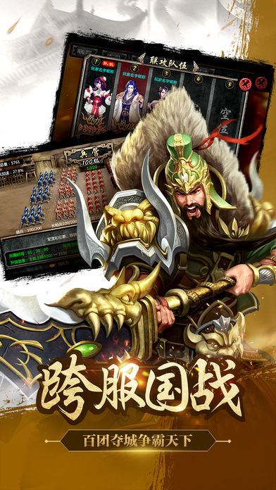 2019��Ѫ���汬װ����Ƶ��װ���ֵȼ��ĵ�����Ϸ��װ��ȫ����