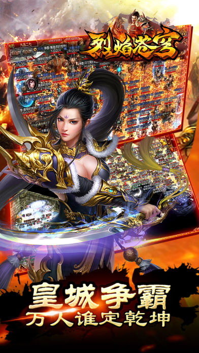 2019����ƽ�����������Σ�����pk��װ�������Σ���������PK��