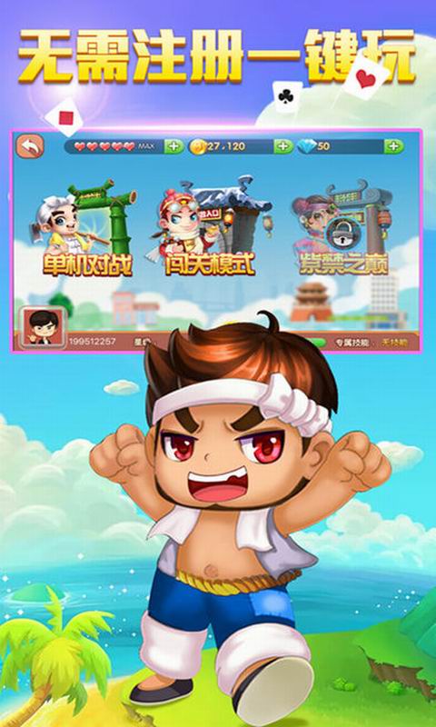 2019���������춷�������������춷����������