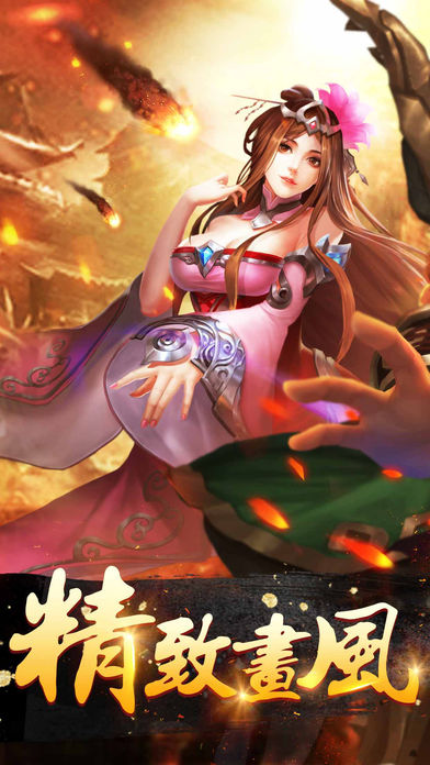 2019���η¹Ŵ����¿�һ�����ܱ�װ�����ֻ���Ϸ��װ��ȫ����