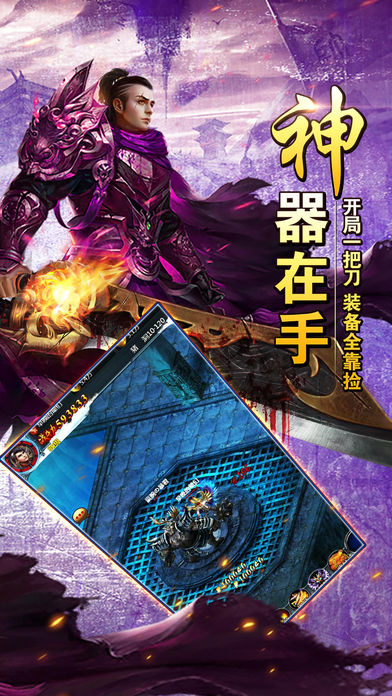 2019�ܴ�boss��װ�������Σ��Դ�װ��Ϊ�������Σ�װ����ֵ���գ�